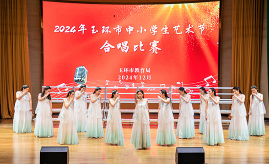 20241224熱烈祝賀市中等職技校榮獲2024年玉環(huán)市中小學生藝術節(jié)合唱比賽金獎！2_副本.jpg