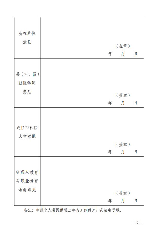 搜狗高速瀏覽器截圖20241126132057.jpg